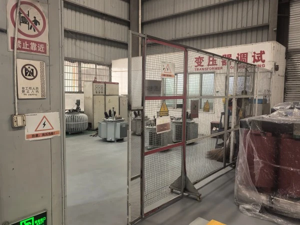Test Center