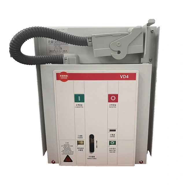 Vs1 12 11 Kv Pemutus Sirkuit Vakum Vcb